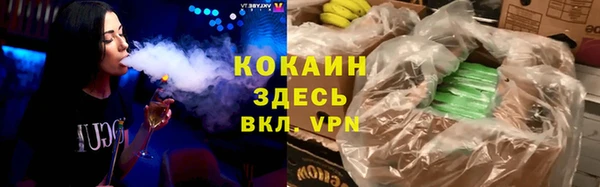 прущая мука Балахна